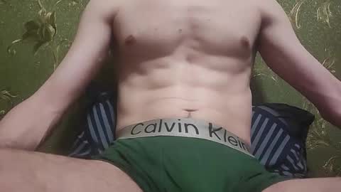 Snapshot of lumberxxxx chatting on 6, 1, 2026 lumberxxxx online show from 6, 1, 2026