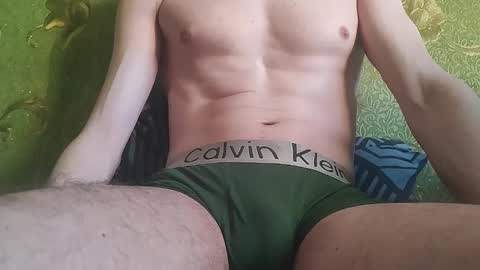 Snapshot of lumberxxxx chatting on 31, 1, 2026 lumberxxxx online show from 31, 1, 2026