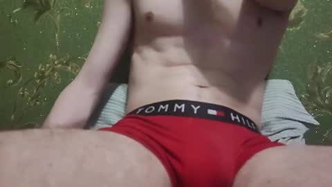 Snapshot of lumberxxxx chatting on 17, 2, 2026 lumberxxxx online show from 17, 2, 2026