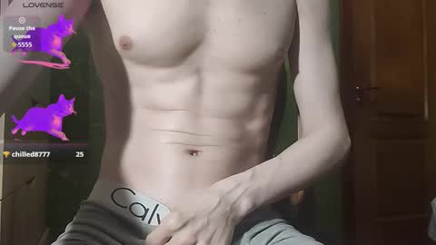 Snapshot of lumberxxxx chatting on 21, 2, 2026 lumberxxxx online show from 21, 2, 2026