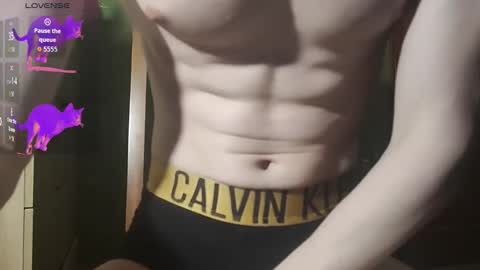 Snapshot of lumberxxxx chatting on 27, 2, 2026 lumberxxxx online show from 27, 2, 2026