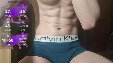 Snapshot of lumberxxxx chatting on 8, 3, 2026 lumberxxxx online show from 8, 3, 2026