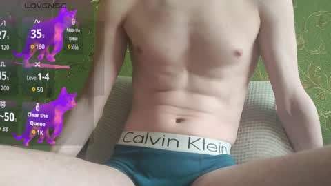 Snapshot of lumberxxxx chatting on 20, 3, 2026 lumberxxxx online show from 20, 3, 2026