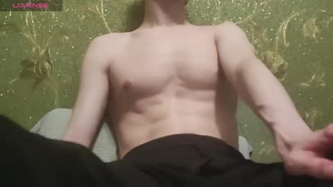 Snapshot of lumberxxxx chatting on 25, 3, 2026 lumberxxxx online show from 25, 3, 2026