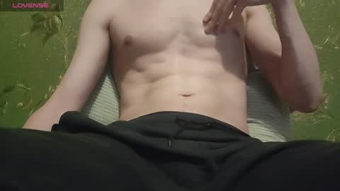 Snapshot of lumberxxxx chatting on 2, 4, 2026 lumberxxxx online show from 2, 4, 2026