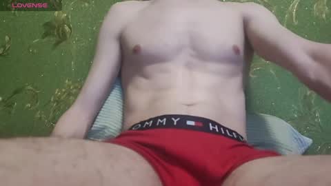 Snapshot of lumberxxxx chatting on 5, 4, 2026 lumberxxxx online show from 5, 4, 2026