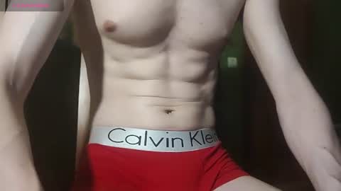 Snapshot of lumberxxxx chatting on 26, 6, 2026 lumberxxxx online show from 26, 6, 2026