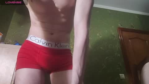Snapshot of lumberxxxx chatting on 29, 6, 2026 lumberxxxx online show from 29, 6, 2026