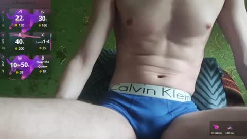 Snapshot of lumberxxxx chatting on 8, 7, 2026 lumberxxxx online show from 8, 7, 2026