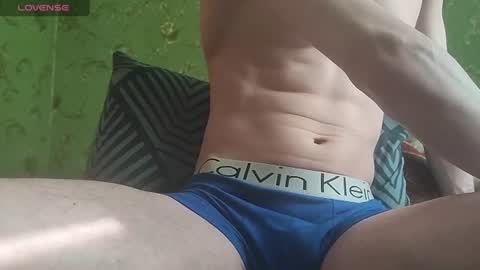 Snapshot of lumberxxxx chatting on 11, 7, 2026 lumberxxxx online show from 11, 7, 2026