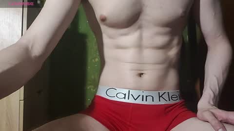 Snapshot of lumberxxxx chatting on 12, 7, 2026 lumberxxxx online show from 12, 7, 2026