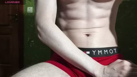 Snapshot of lumberxxxx chatting on 21, 7, 2026 lumberxxxx online show from 21, 7, 2026