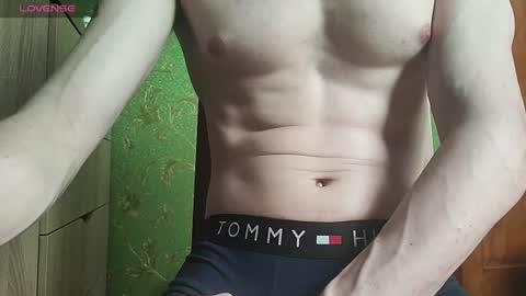 Snapshot of lumberxxxx chatting on 30, 7, 2026 lumberxxxx online show from 30, 7, 2026