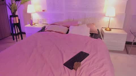 Snapshot of lummii_ chatting on 23, 6, 2026 lummii_ online show from 23, 6, 2026