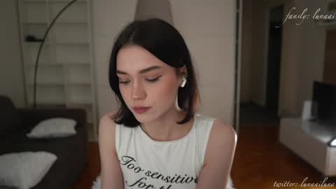 Snapshot of luna_ai chatting on 13, 4, 2026 Just call me Lu online show from 13, 4, 2026