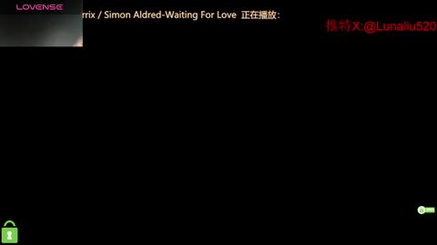 Snapshot of luna_liu520 chatting on 13, 2, 2025 luna online show from 13, 2, 2025