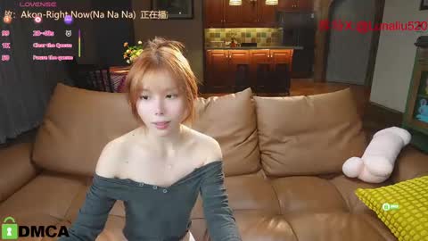 Snapshot of luna_liu520 chatting on 18, 2, 2025 luna online show from 18, 2, 2025