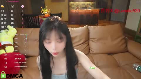Snapshot of luna_liu520 chatting on 28, 2, 2025 luna online show from 28, 2, 2025