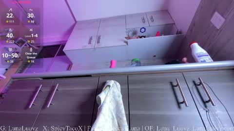 Luna Luuvz online show from 12, 7, 2026