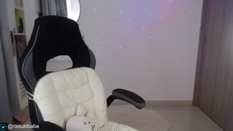 Luna online show from 20, 11, 2025