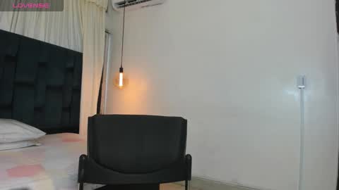 Snapshot of luna_star23 chatting on 16, 12, 2025 luna online show from 16, 12, 2025