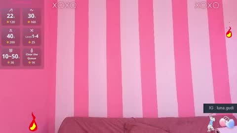 Snapshot of lunagudis chatting on 12, 3, 2026 lunagudis online show from 12, 3, 2026