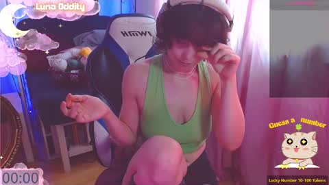 Luna online show from 7, 10, 2025