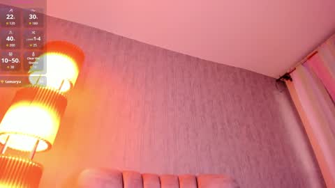 Snapshot of lunar_leen chatting on 8, 5, 2026 Luna online show from 8, 5, 2026
