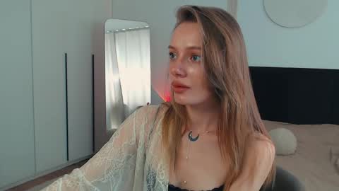 LunaticaBae online show from 1, 6, 2026