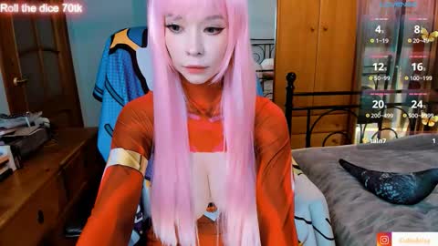 Snapshot of lust_one chatting on 19, 10, 2025 Asami online show from 19, 10, 2025