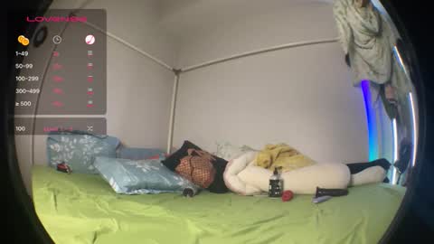 Snapshot of lustforlola chatting on 11, 10, 2025 LOLA online show from 11, 10, 2025