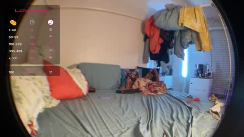 Snapshot of lustforlola chatting on 30, 11, 2025 LOLA online show from 30, 11, 2025