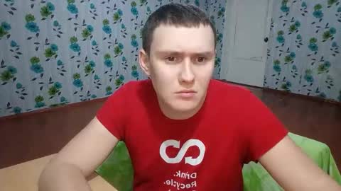 Mike online show from 14, 12, 2025