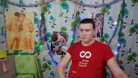 Mike online show from 21, 12, 2025