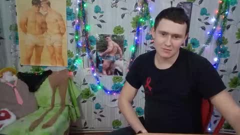 Snapshot of luxeboy_ chatting on 12, 1, 2026 Mike online show from 12, 1, 2026