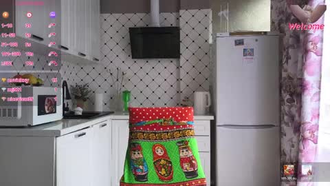 Snapshot of lyboff72 chatting on 8, 4, 2026 lybava online show from 8, 4, 2026