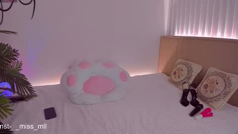 Snapshot of maarym chatting on 16, 2, 2025 Mary online show from 16, 2, 2025