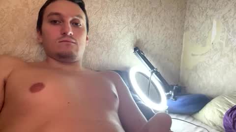 Tchia online show from 2, 12, 2025