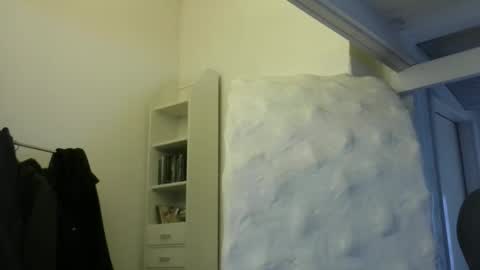 Snapshot of madio1187940 chatting on 16, 12, 2025 madio1187940 online show from 16, 12, 2025