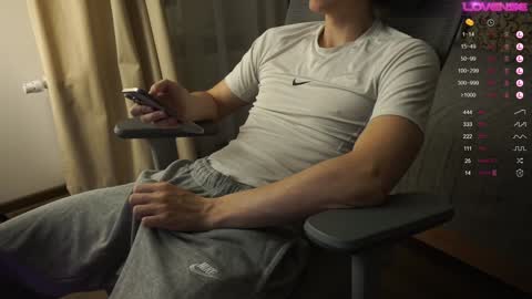 Snapshot of maestro3369 chatting on 9, 12, 2024 Mike XMaestro 3369 online show from 9, 12, 2024