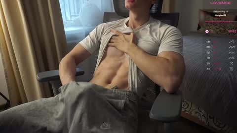 Snapshot of maestro3369 chatting on 9, 1, 2025 Mike XMaestro 3369 online show from 9, 1, 2025