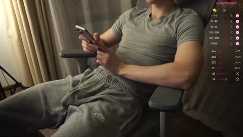 Snapshot of maestro3369 chatting on 8, 2, 2025 Mike XMaestro 3369 online show from 8, 2, 2025