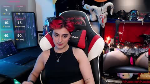 Snapshot of maevemads chatting on 28, 12, 2024 Meaves online show from 28, 12, 2024