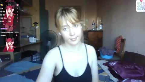 Evie online show from 11, 7, 2026