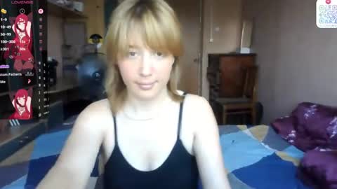 Evie online show from 12, 7, 2026