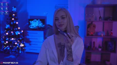 Amelie online show from 10, 1, 2025