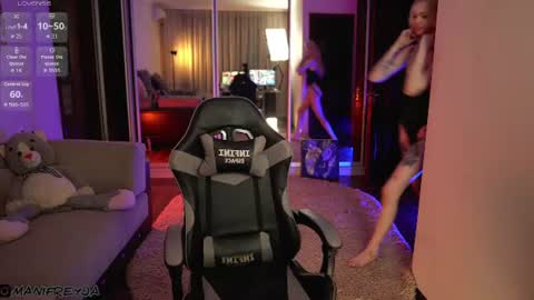 Snapshot of manifreyja chatting on 4, 7, 2026 Amelie online show from 4, 7, 2026