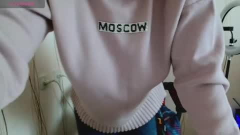 Snapshot of mari_77777 chatting on 6, 4, 2026 Mari online show from 6, 4, 2026