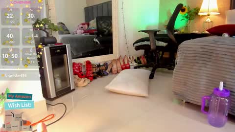 Snapshot of mariana_c chatting on 3, 3, 2025 Mar y online show from 3, 3, 2025