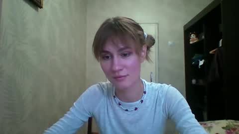 Snapshot of maribethgawrych chatting on 2, 4, 2026 Elianor online show from 2, 4, 2026